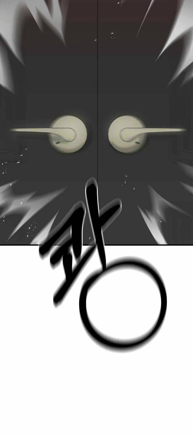 Thiên Tài Kiếm Thuật Của Gia Tộc Danh Giá Chapter 1 - Trang 2