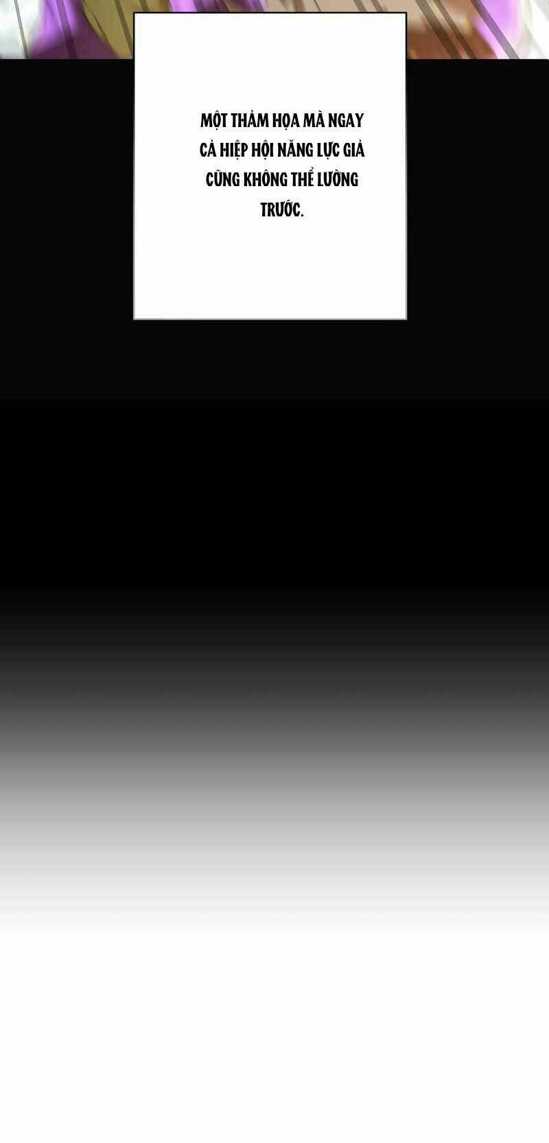 Thiên Tài Kiếm Thuật Của Gia Tộc Danh Giá Chapter 1 - Trang 2