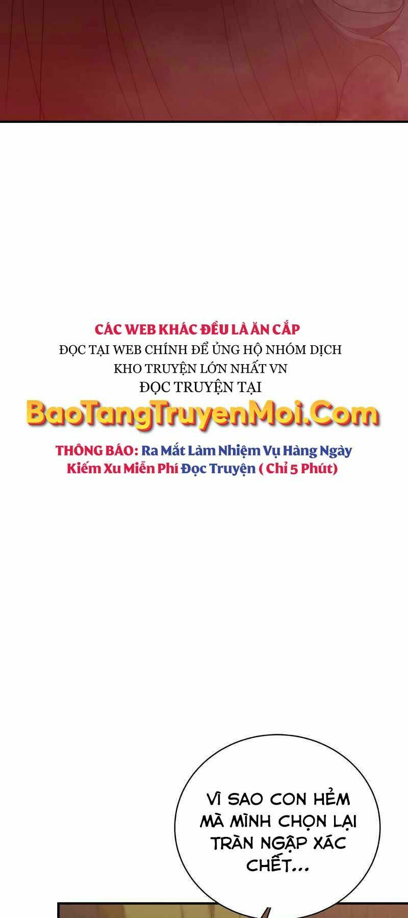 Thiên Tài Kiếm Thuật Của Gia Tộc Danh Giá Chapter 1 - Trang 2