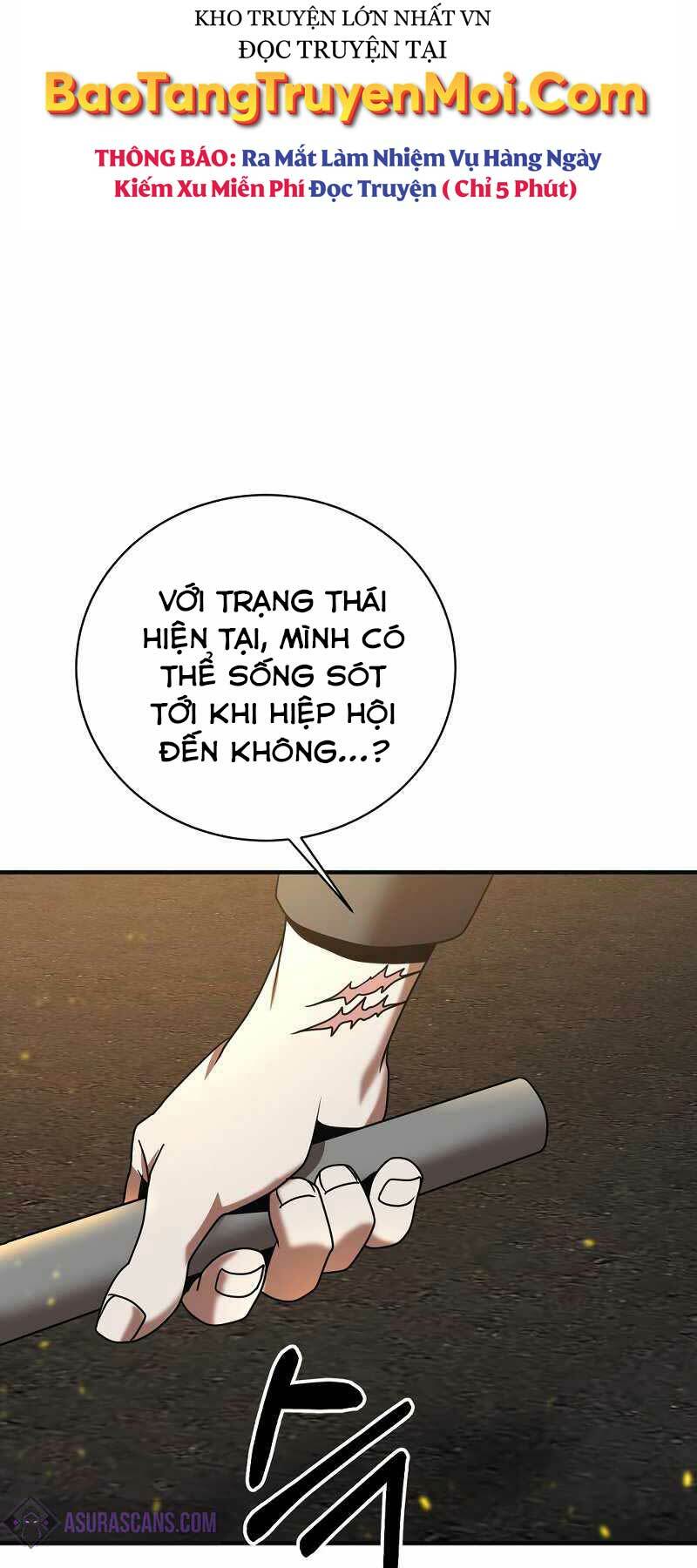 Thiên Tài Kiếm Thuật Của Gia Tộc Danh Giá Chapter 1 - Trang 2