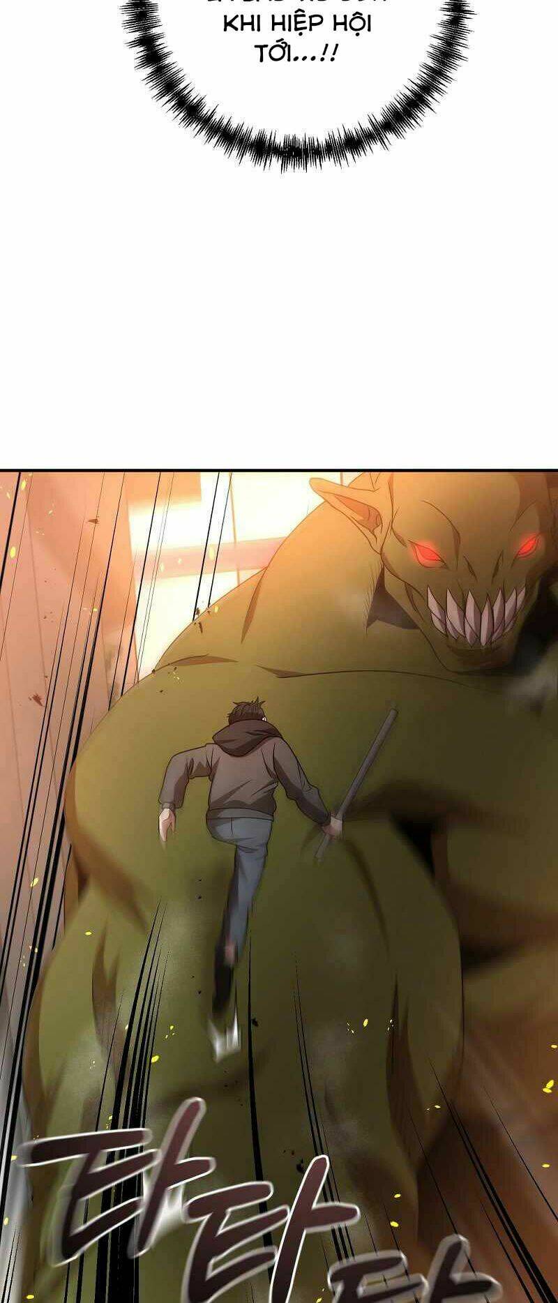 Thiên Tài Kiếm Thuật Của Gia Tộc Danh Giá Chapter 1 - Trang 2