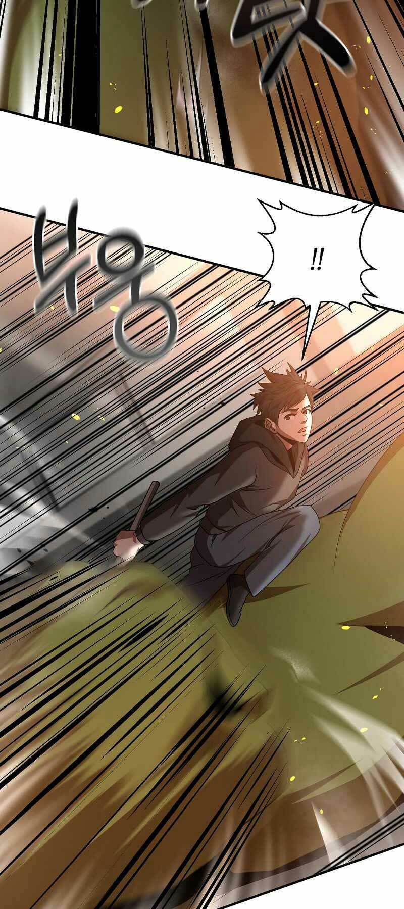 Thiên Tài Kiếm Thuật Của Gia Tộc Danh Giá Chapter 1 - Trang 2