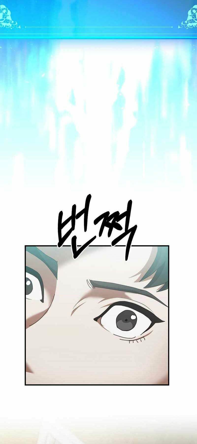 Thiên Tài Kiếm Thuật Của Gia Tộc Danh Giá Chapter 1 - Trang 2