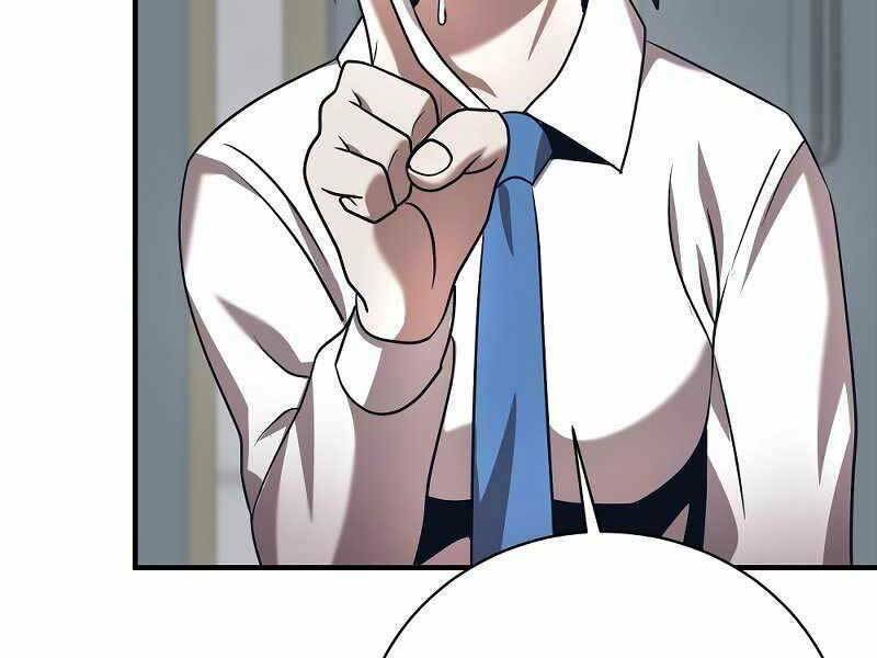 Thiên Tài Kiếm Thuật Của Gia Tộc Danh Giá Chapter 10 - Trang 2