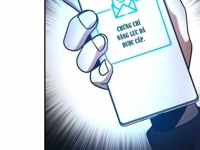 Thiên Tài Kiếm Thuật Của Gia Tộc Danh Giá Chapter 10 - Trang 2