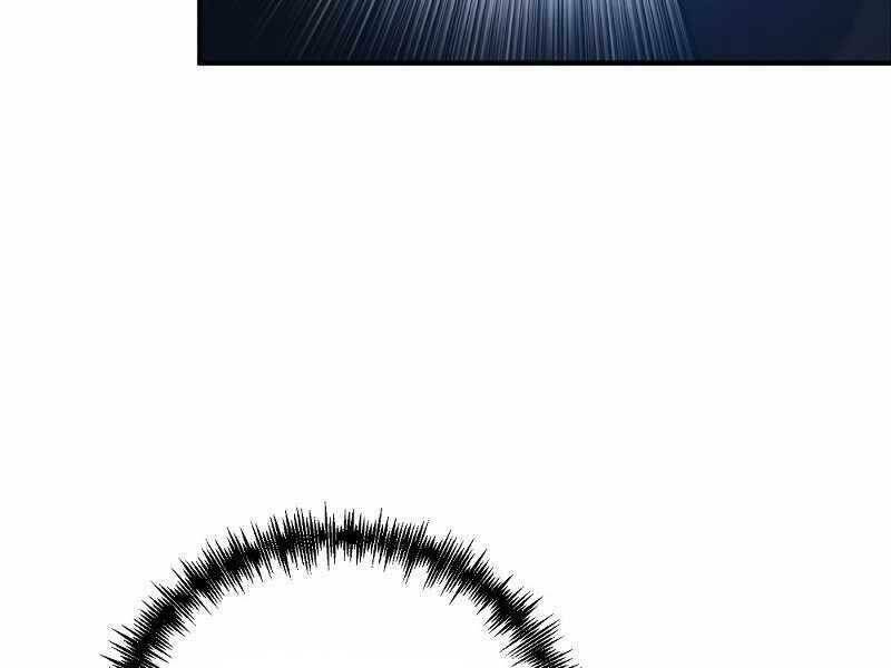 Thiên Tài Kiếm Thuật Của Gia Tộc Danh Giá Chapter 10 - Trang 2