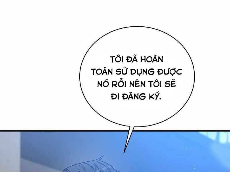 Thiên Tài Kiếm Thuật Của Gia Tộc Danh Giá Chapter 10 - Trang 2