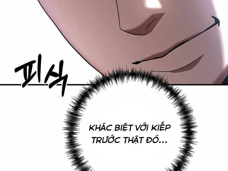 Thiên Tài Kiếm Thuật Của Gia Tộc Danh Giá Chapter 10 - Trang 2