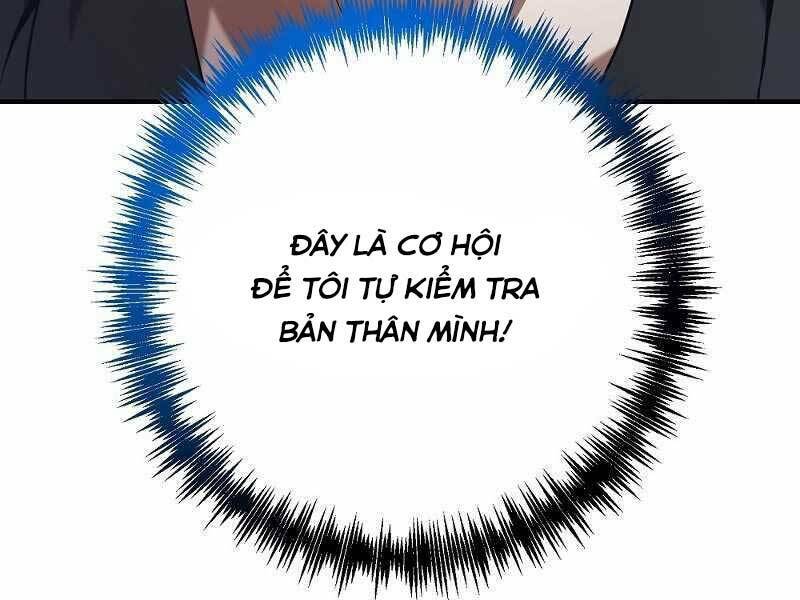 Thiên Tài Kiếm Thuật Của Gia Tộc Danh Giá Chapter 10 - Trang 2