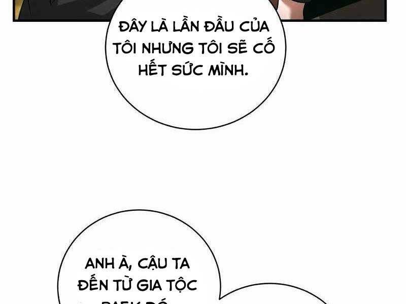 Thiên Tài Kiếm Thuật Của Gia Tộc Danh Giá Chapter 10 - Trang 2