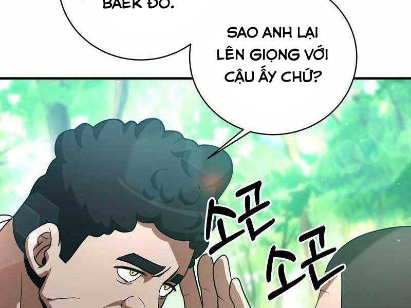 Thiên Tài Kiếm Thuật Của Gia Tộc Danh Giá Chapter 10 - Trang 2