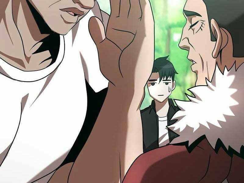 Thiên Tài Kiếm Thuật Của Gia Tộc Danh Giá Chapter 10 - Trang 2