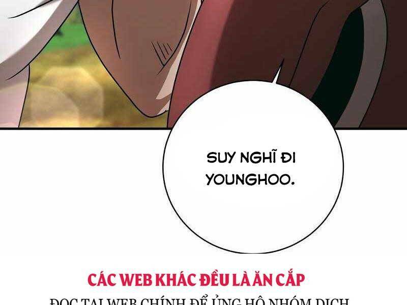 Thiên Tài Kiếm Thuật Của Gia Tộc Danh Giá Chapter 10 - Trang 2