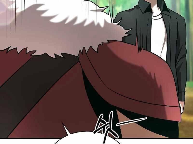 Thiên Tài Kiếm Thuật Của Gia Tộc Danh Giá Chapter 10 - Trang 2