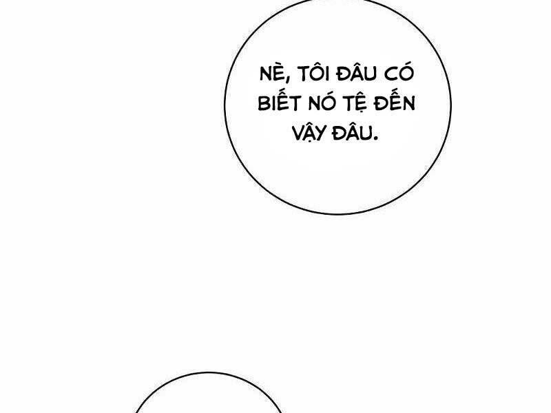 Thiên Tài Kiếm Thuật Của Gia Tộc Danh Giá Chapter 10 - Trang 2