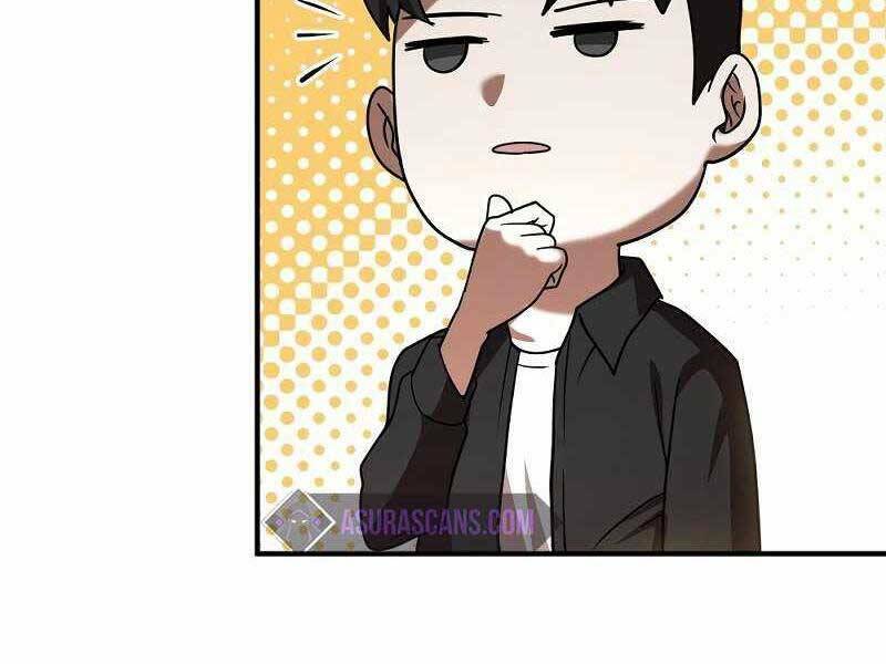 Thiên Tài Kiếm Thuật Của Gia Tộc Danh Giá Chapter 10 - Trang 2