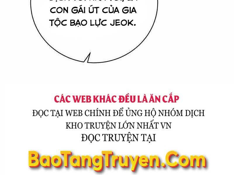 Thiên Tài Kiếm Thuật Của Gia Tộc Danh Giá Chapter 10 - Trang 2