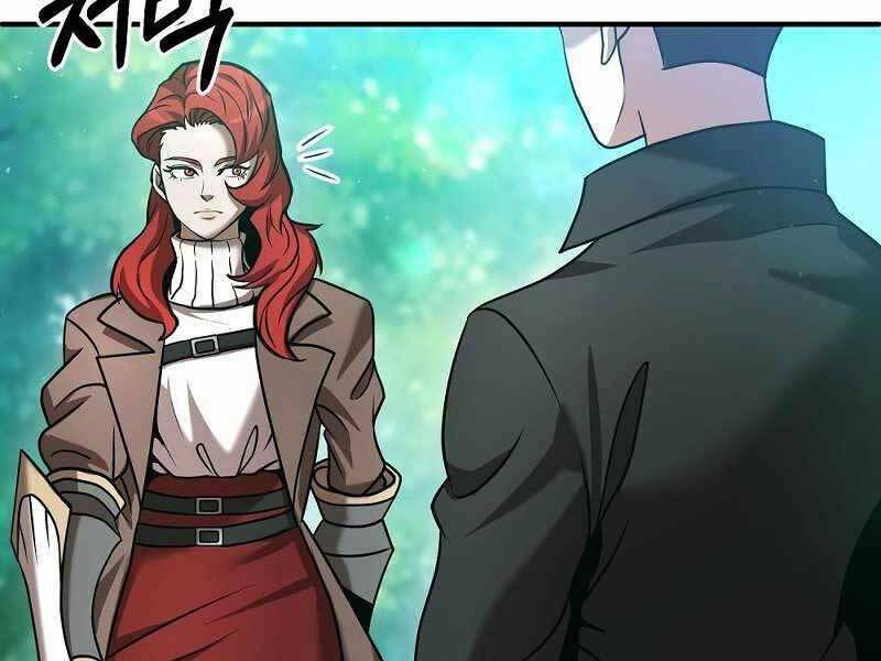 Thiên Tài Kiếm Thuật Của Gia Tộc Danh Giá Chapter 10 - Trang 2