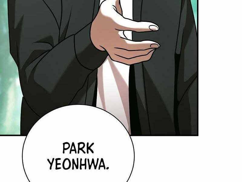 Thiên Tài Kiếm Thuật Của Gia Tộc Danh Giá Chapter 10 - Trang 2