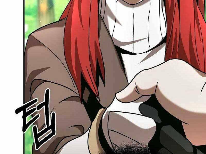 Thiên Tài Kiếm Thuật Của Gia Tộc Danh Giá Chapter 10 - Trang 2