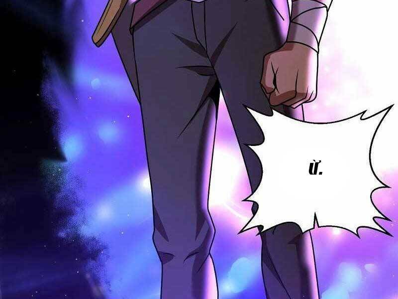 Thiên Tài Kiếm Thuật Của Gia Tộc Danh Giá Chapter 10 - Trang 2