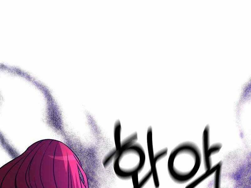 Thiên Tài Kiếm Thuật Của Gia Tộc Danh Giá Chapter 10 - Trang 2