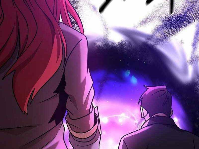 Thiên Tài Kiếm Thuật Của Gia Tộc Danh Giá Chapter 10 - Trang 2