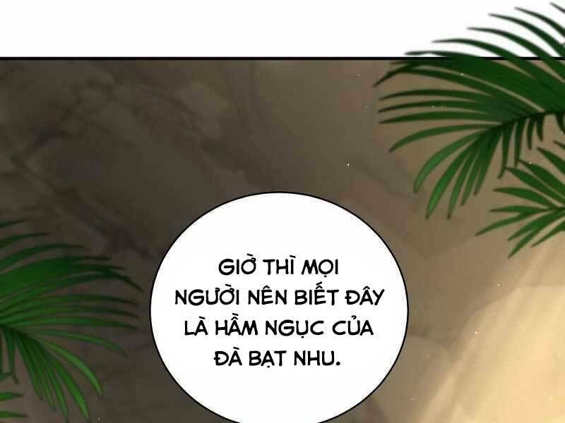 Thiên Tài Kiếm Thuật Của Gia Tộc Danh Giá Chapter 10 - Trang 2