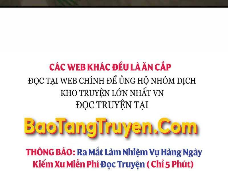 Thiên Tài Kiếm Thuật Của Gia Tộc Danh Giá Chapter 10 - Trang 2