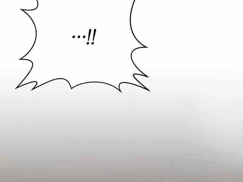 Thiên Tài Kiếm Thuật Của Gia Tộc Danh Giá Chapter 10 - Trang 2