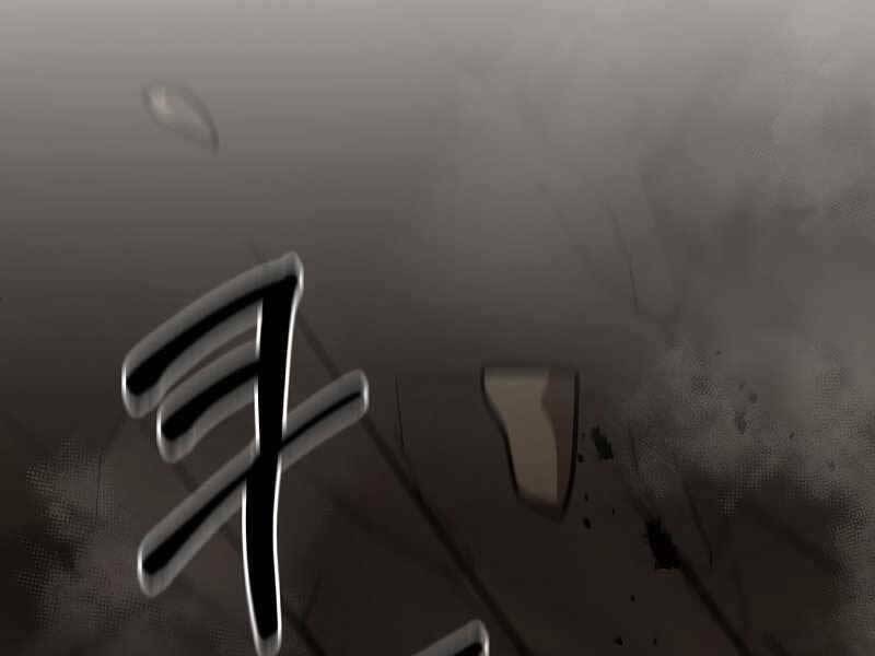 Thiên Tài Kiếm Thuật Của Gia Tộc Danh Giá Chapter 10 - Trang 2