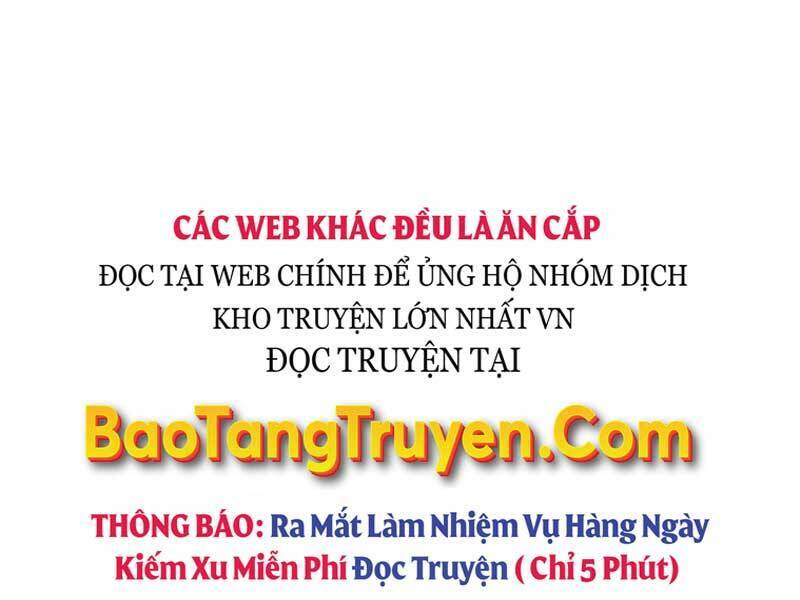 Thiên Tài Kiếm Thuật Của Gia Tộc Danh Giá Chapter 10 - Trang 2