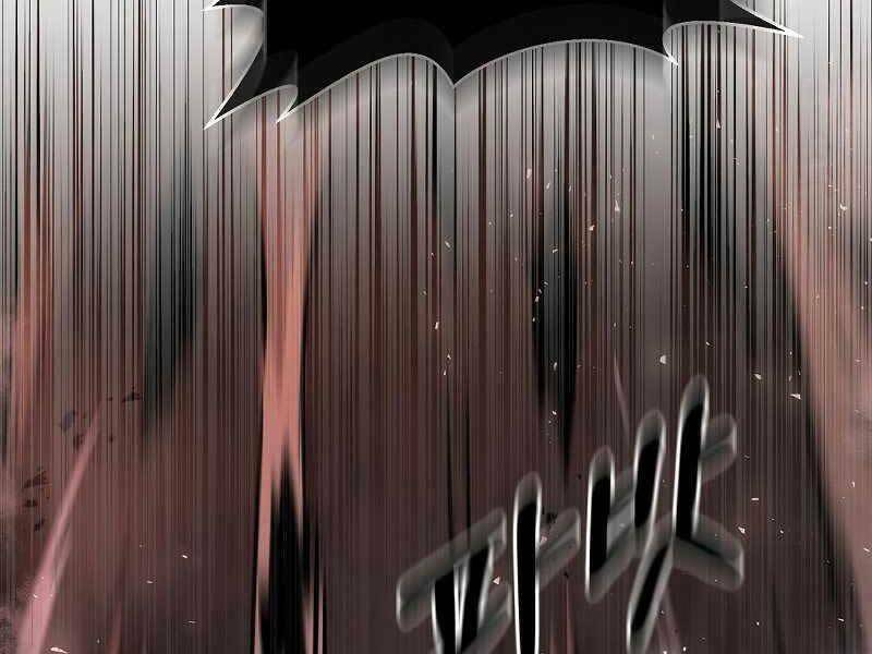 Thiên Tài Kiếm Thuật Của Gia Tộc Danh Giá Chapter 10 - Trang 2