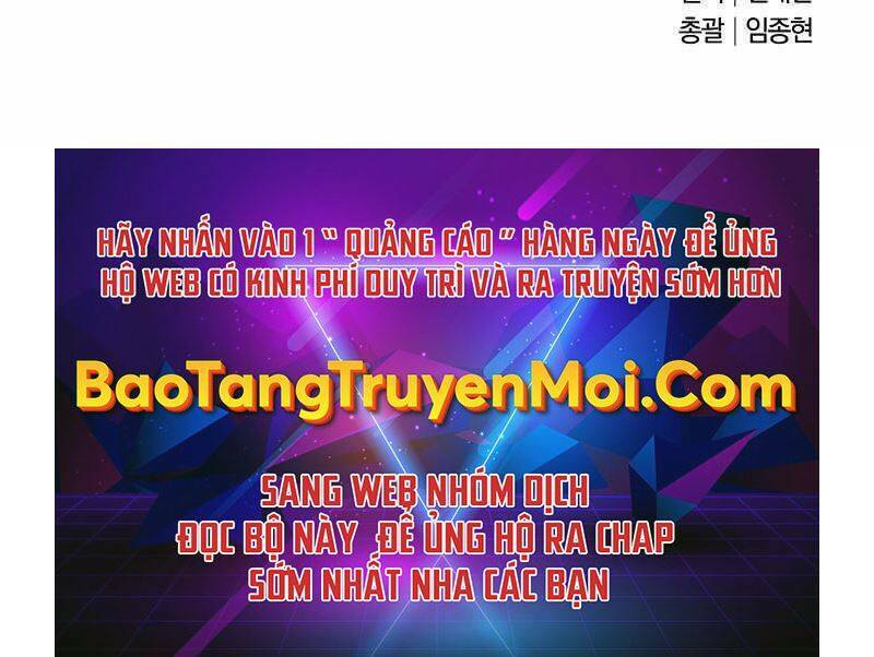 Thiên Tài Kiếm Thuật Của Gia Tộc Danh Giá Chapter 10 - Trang 2