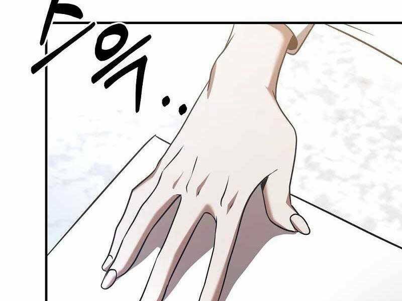 Thiên Tài Kiếm Thuật Của Gia Tộc Danh Giá Chapter 10 - Trang 2