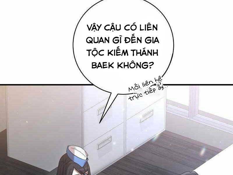 Thiên Tài Kiếm Thuật Của Gia Tộc Danh Giá Chapter 10 - Trang 2