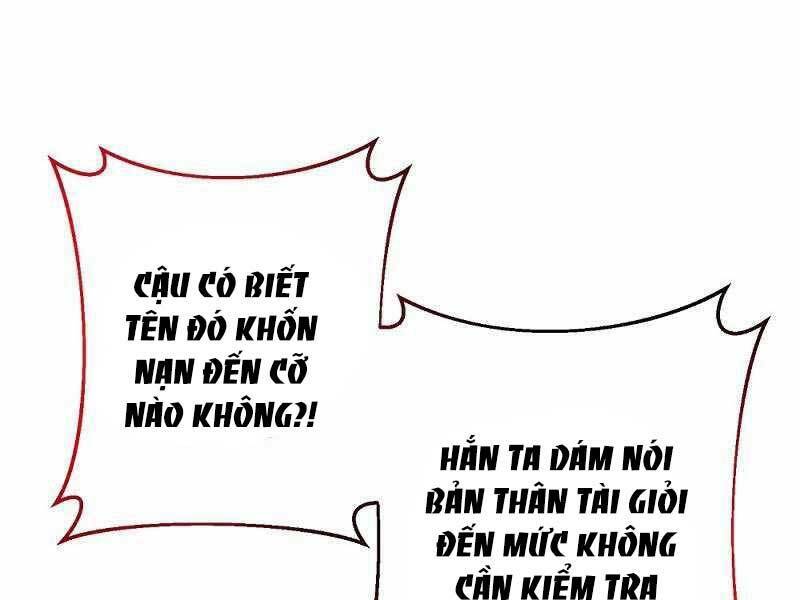 Thiên Tài Kiếm Thuật Của Gia Tộc Danh Giá Chapter 10 - Trang 2