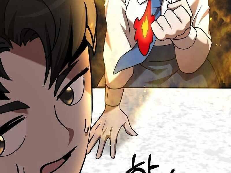 Thiên Tài Kiếm Thuật Của Gia Tộc Danh Giá Chapter 10 - Trang 2