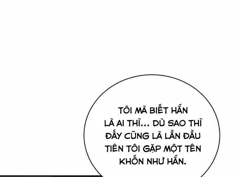 Thiên Tài Kiếm Thuật Của Gia Tộc Danh Giá Chapter 10 - Trang 2