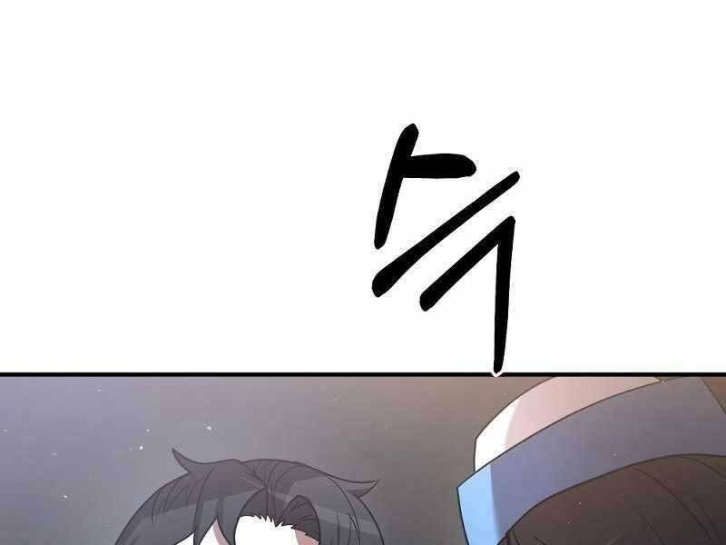 Thiên Tài Kiếm Thuật Của Gia Tộc Danh Giá Chapter 10 - Trang 2