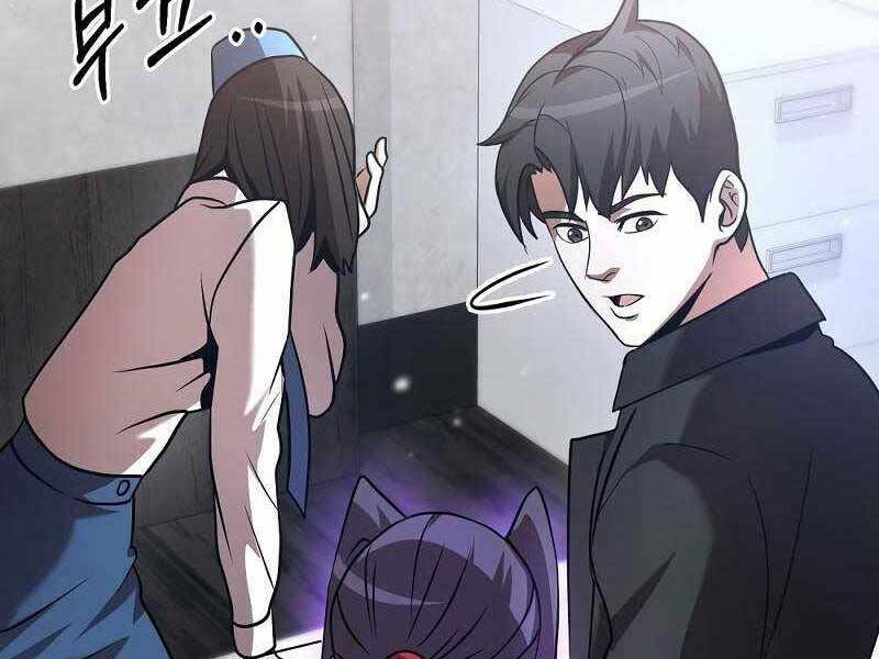 Thiên Tài Kiếm Thuật Của Gia Tộc Danh Giá Chapter 10 - Trang 2