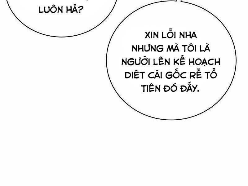 Thiên Tài Kiếm Thuật Của Gia Tộc Danh Giá Chapter 10 - Trang 2