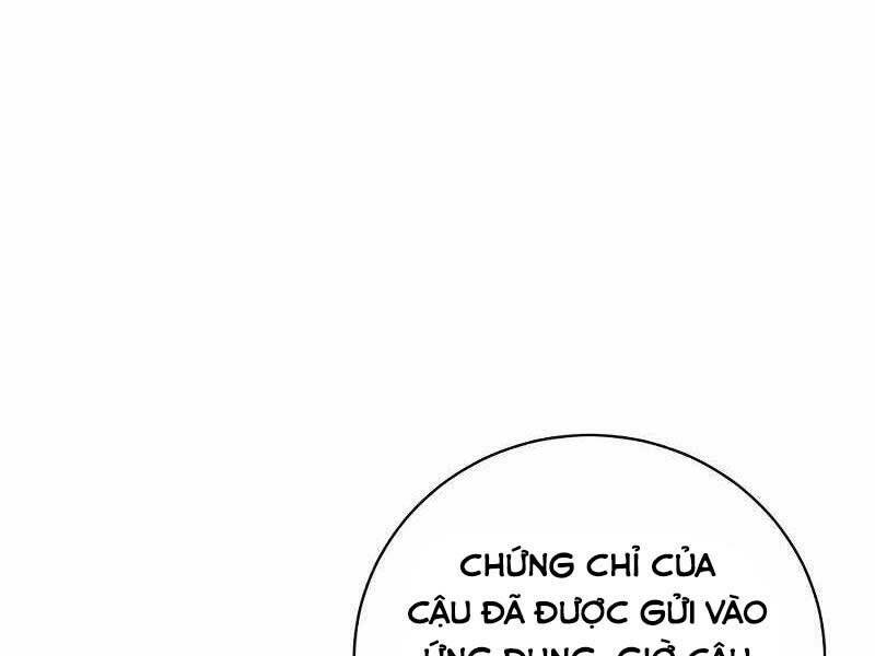 Thiên Tài Kiếm Thuật Của Gia Tộc Danh Giá Chapter 10 - Trang 2