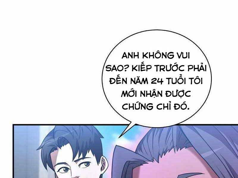 Thiên Tài Kiếm Thuật Của Gia Tộc Danh Giá Chapter 10 - Trang 2