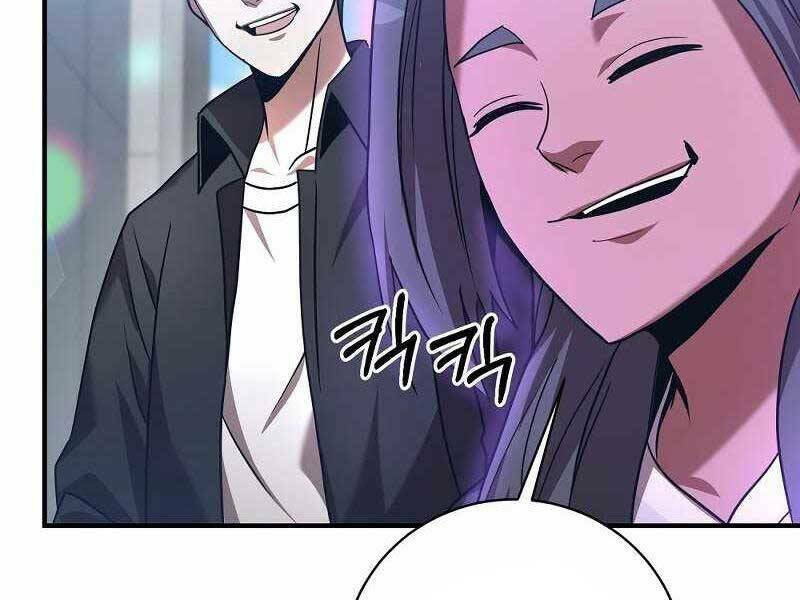 Thiên Tài Kiếm Thuật Của Gia Tộc Danh Giá Chapter 10 - Trang 2