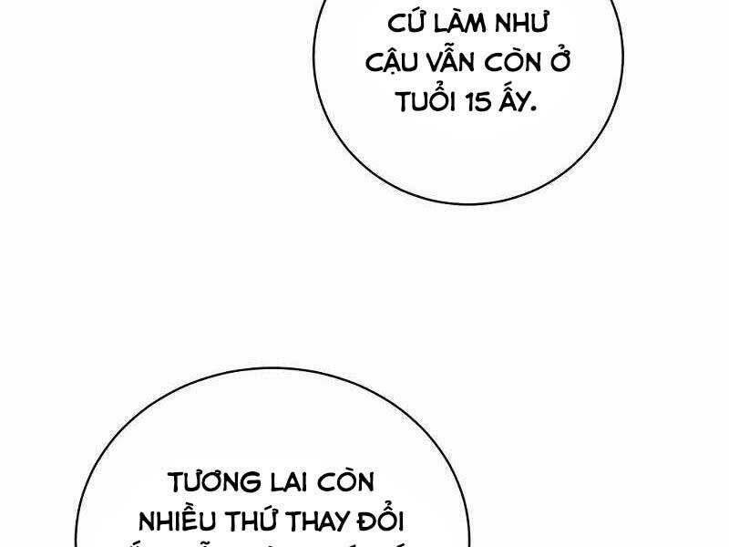 Thiên Tài Kiếm Thuật Của Gia Tộc Danh Giá Chapter 10 - Trang 2