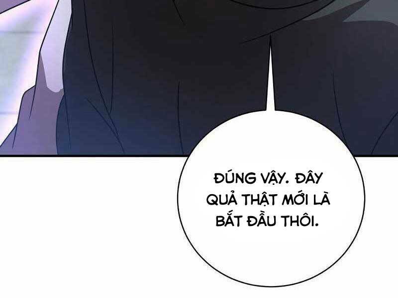 Thiên Tài Kiếm Thuật Của Gia Tộc Danh Giá Chapter 10 - Trang 2