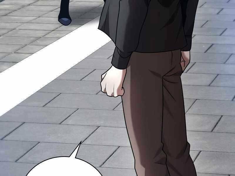 Thiên Tài Kiếm Thuật Của Gia Tộc Danh Giá Chapter 10 - Trang 2