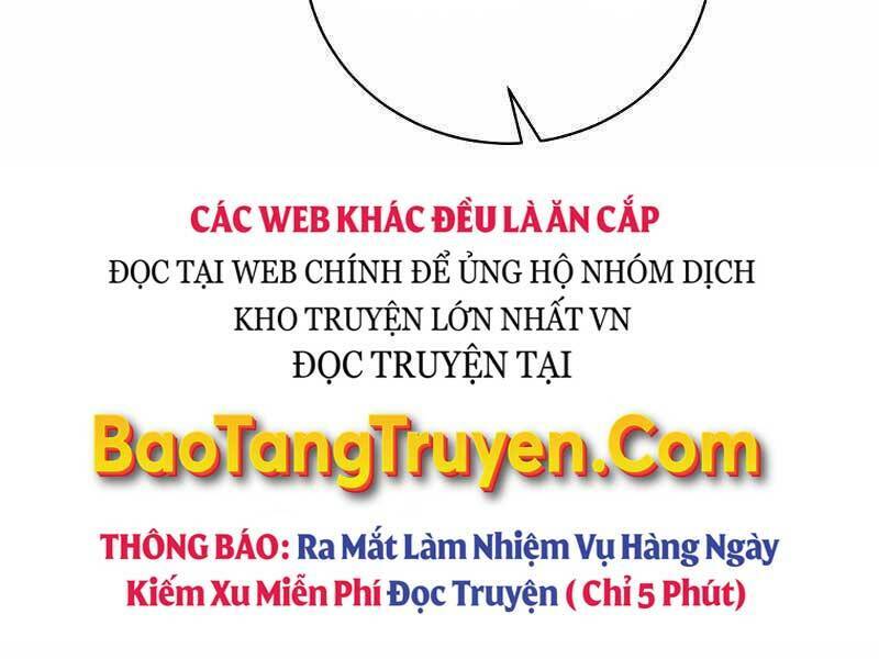 Thiên Tài Kiếm Thuật Của Gia Tộc Danh Giá Chapter 10 - Trang 2