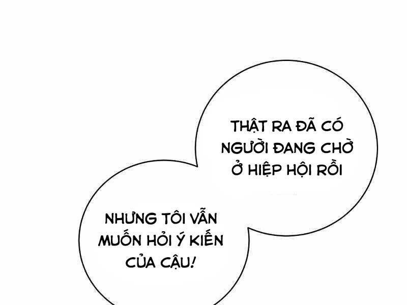 Thiên Tài Kiếm Thuật Của Gia Tộc Danh Giá Chapter 10 - Trang 2